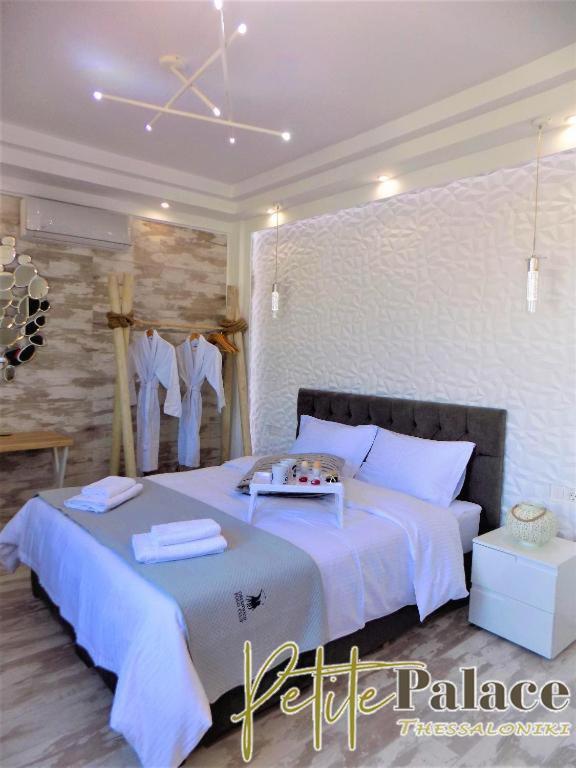 Appartement Petite Palace Aristotelous 8
